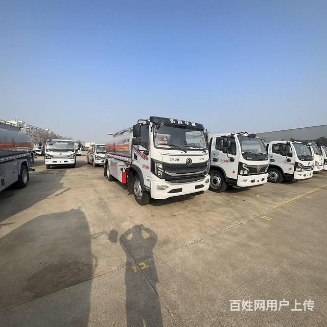 东风华神10吨油罐车 专业厂家销售一条龙服务的图片