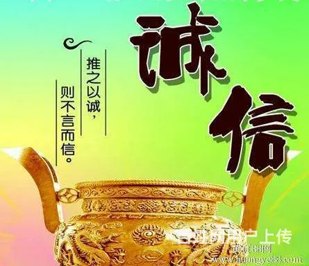 泉山车辆抵押贷款哪家利息低-签订合同 - 图片 2