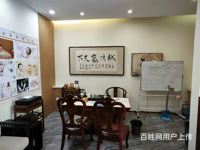 铁西区兴工北街高端养生会馆出兑 - 图片 2