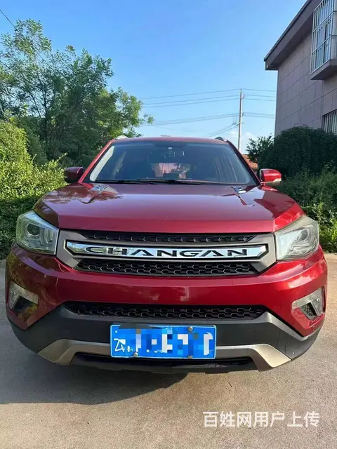 丹东 优朋抵押车网 - 图片 1