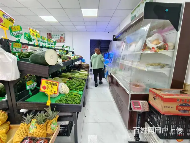 急转望城区谷山路三润星城小区出入口生鲜店 9609 - 图片 3