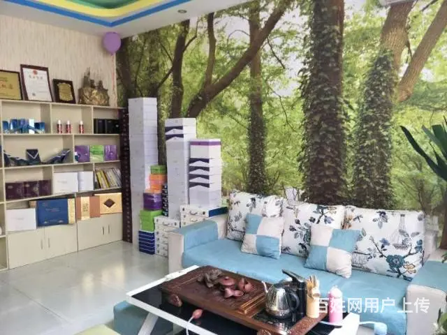 低价转让盈利美容养生馆 - 图片 1