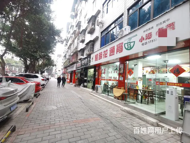 旺铺居）沿江四队餐饮一条街客源稳定面馆整体转让 - 图片 2