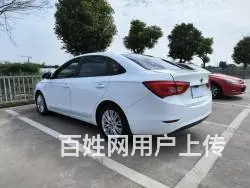 别克 英朗 2016款 1.5 手自一体 15N 豪华型 - 图片 11
