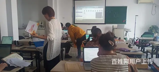 抚顺会计培训培训中心报名地址 - 图片 3