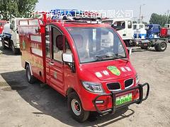 其轮牌电动四轮消防车1方能上牌