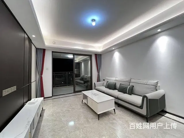 东湖金茂府 4房2厅2卫  南北通透 近地铁武汉站 - 图片 1
