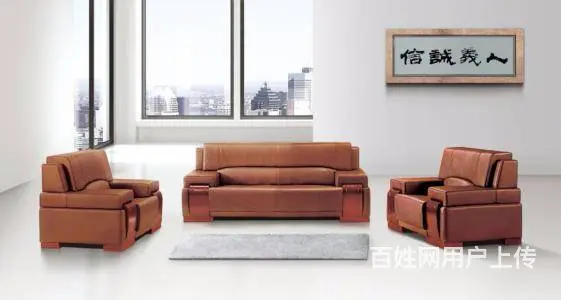 沙发椅子掉皮了——换皮翻新，真皮旧了——上漆翻新 - 图片 10