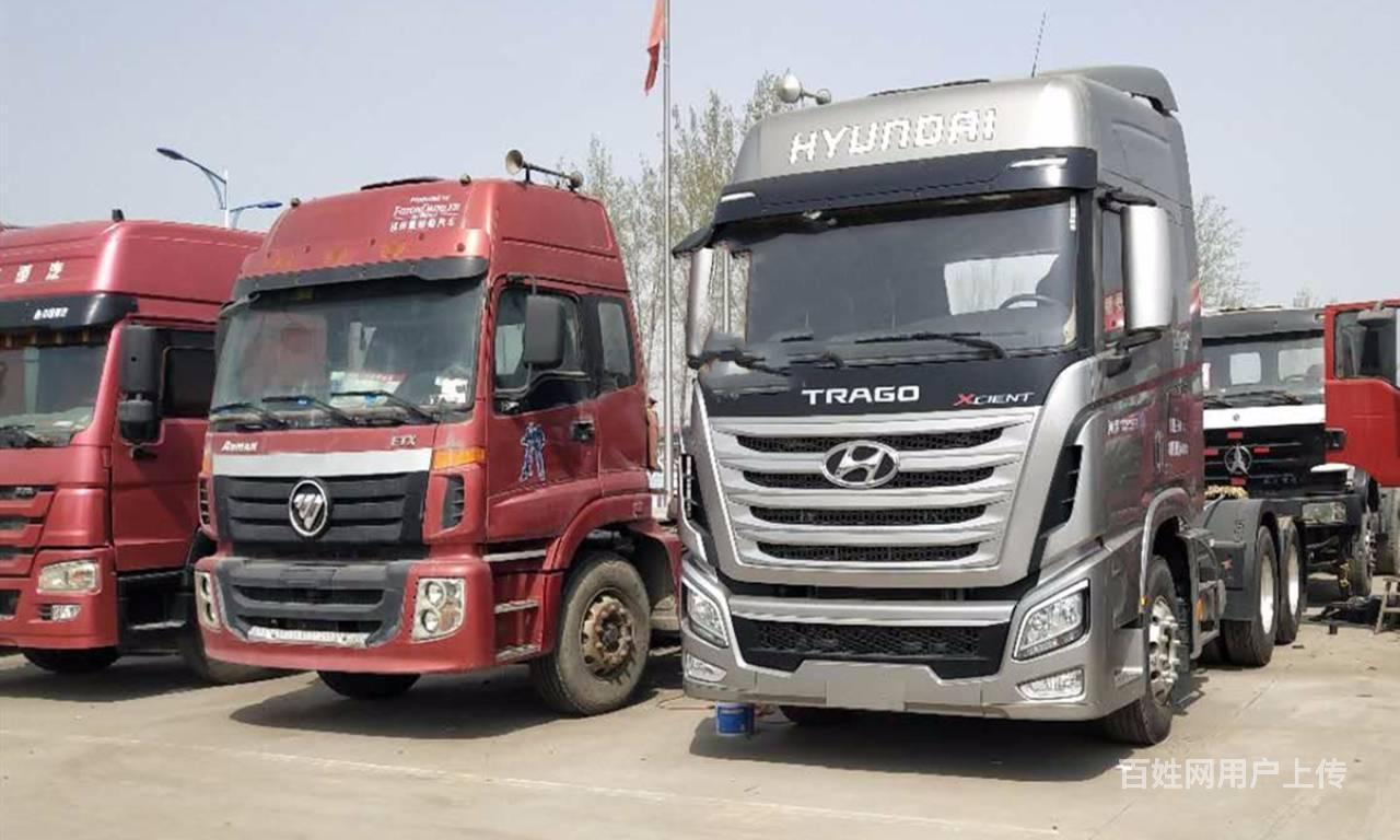 转让四川现代创虎牵引车440马力 国五 双驱轻体