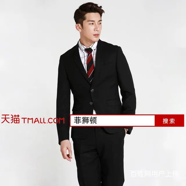 男士礼服租赁 如何让新郎男士礼服更个性 - 图片 6