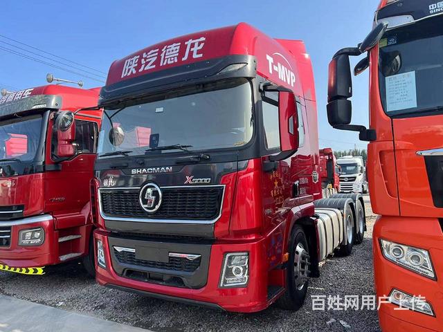 出售二手陕汽德龙x5000自动挡550 牵引头国5的图片