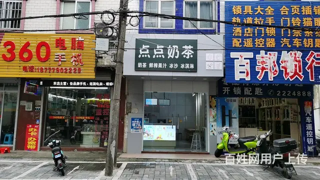 （速转店）长青东路奶茶店  旺季转 客源稳定 - 图片 2