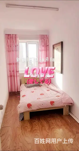6楼 - 图片 1