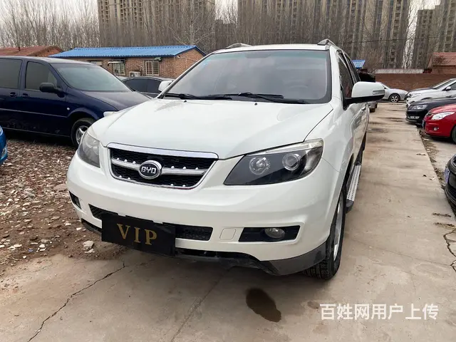 比亚迪S6 2013款 2.0 手动 豪华型 - 图片 2