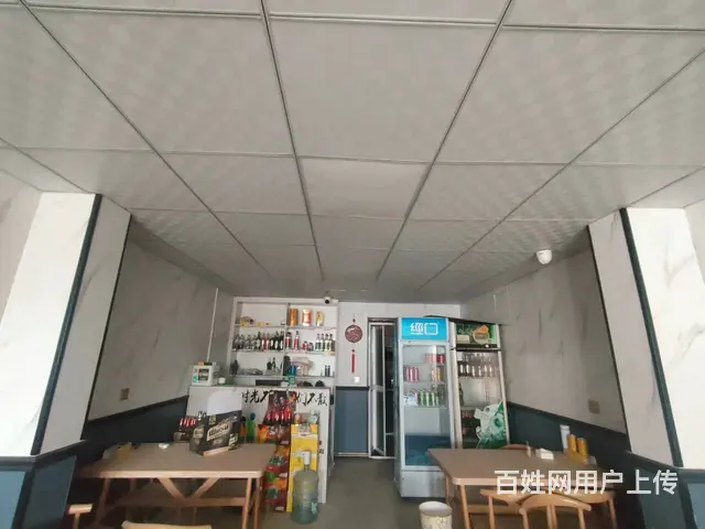 B个人一实验林场五队餐饮店转让 - 图片 2