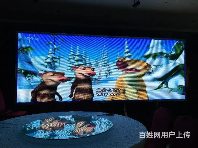 LED显示屏 - 图片 6