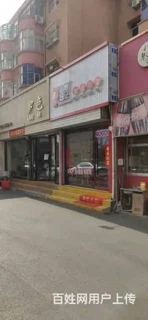 急转奶茶店，盈利中的旺铺 - 图片 1