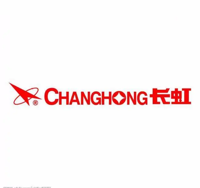 崇州市电视上门维修【全国统一】售后服务总部 - 图片