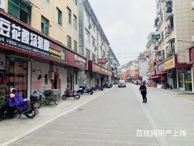 （易转介绍）婺城秋高村客源充足生意火爆餐饮店转让 - 图片 2