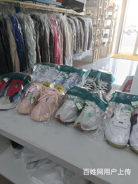 高档小区干洗店转让 - 图片 1