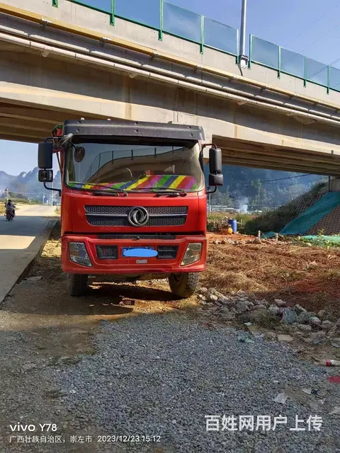 【搞定了！】东风 其他 自卸车 国3 - 图片 3