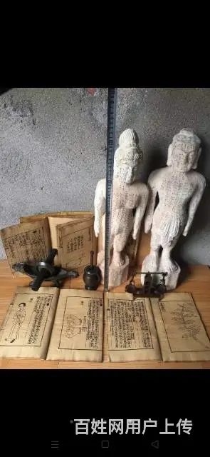 旧藏针灸千金方、楠木针灸人模、中医药具一套 - 图片 1