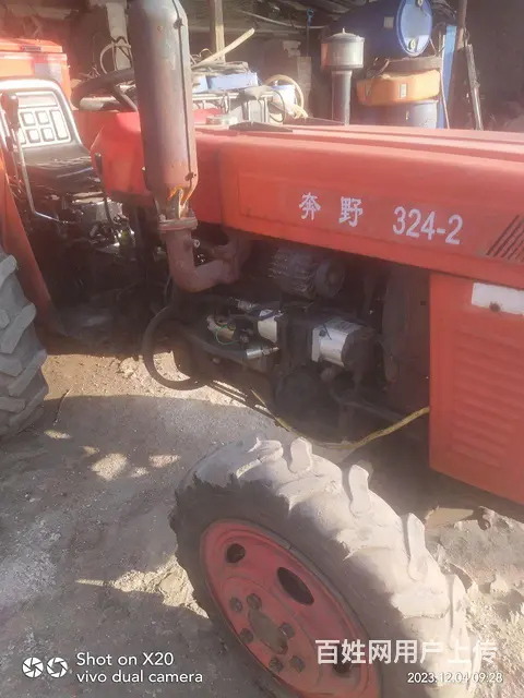 奔野324 - 图片 2
