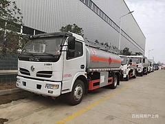 国六东风4到8吨油罐车加油车 低价格出售