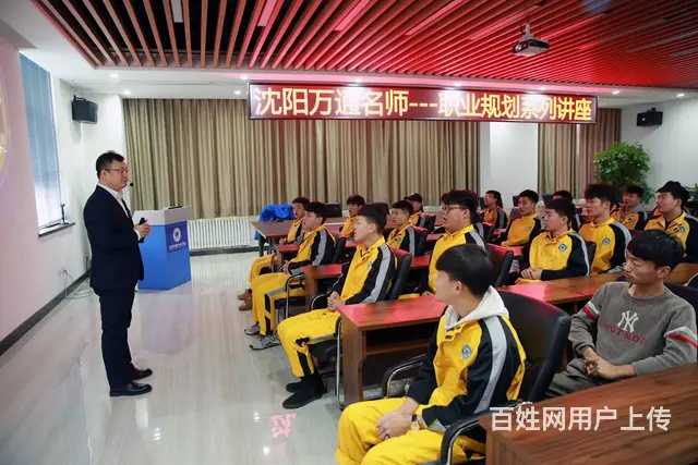 初中起点学汽车维修，汽车美容，钣金喷漆，二手车评估 - 图片 7