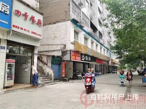 （达州铺源网）南外三叉路口达四中站台48㎡餐饮店转让 - 图片 1