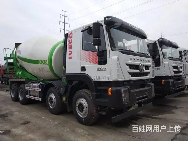厂家直销 12方 15方 红岩杰狮 混凝土搅拌车 - 图片 9
