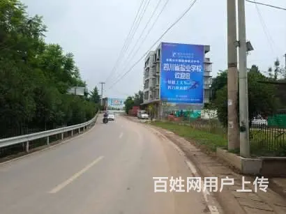 天水发布墙体广告油漆墙体广告饭店酒店彩绘 - 图片 1