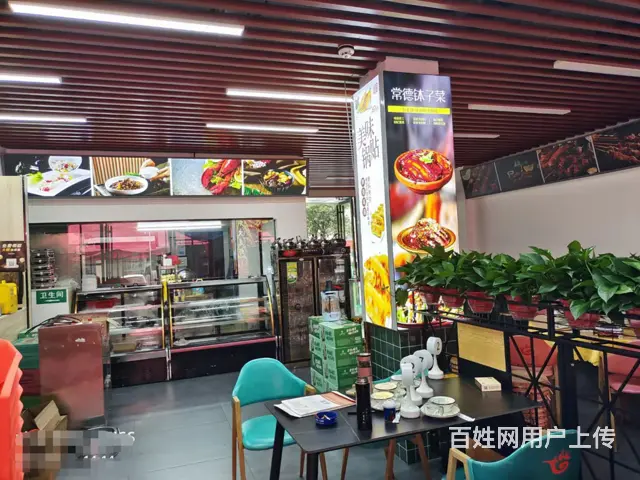 （老板本人）急转四方坪商贸城网红街精装餐馆夜宵店转让 - 图片 7