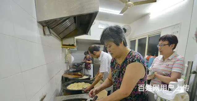 沈阳高端保姆高级育儿嫂金牌月嫂家政公司连锁品牌优选 - 图片 8