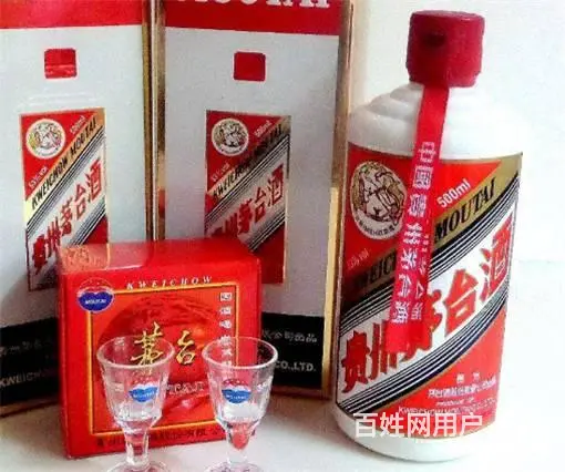 越秀回收珍品茅台酒-375ml茅台酒回收价格 - 图片 1