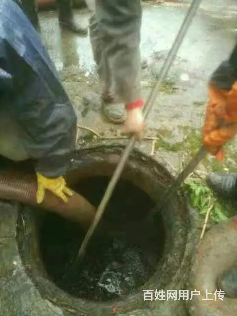 娄底通下水道专业团队快速上门 - 图片 2