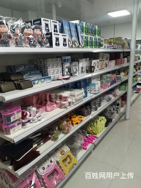 二元店玩具加盟多少钱开店全程指导厂家辅货克东 - 图片 4