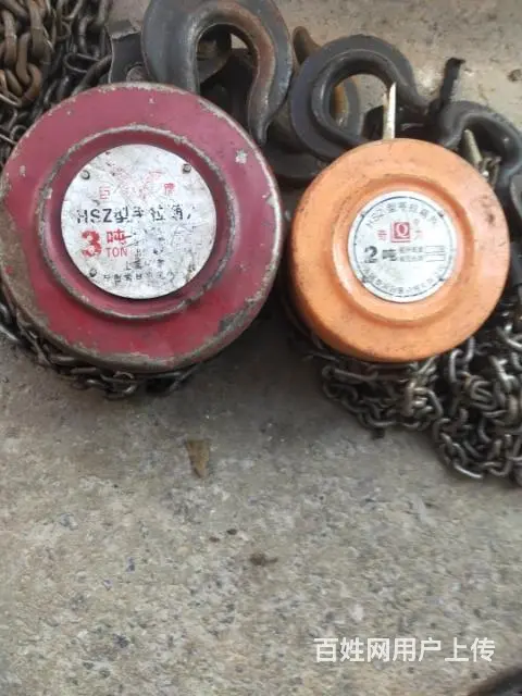 出售导链，掉葫芦 - 图片