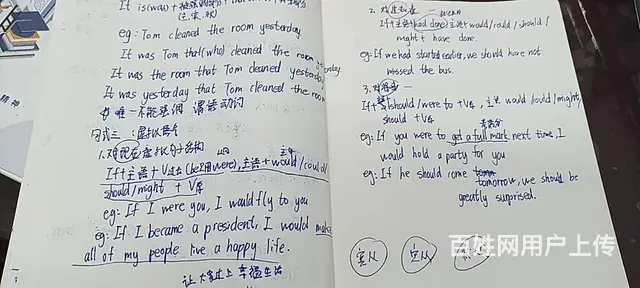 常州自考培训多少钱？自考哪个科目比较好考 - 图片 3