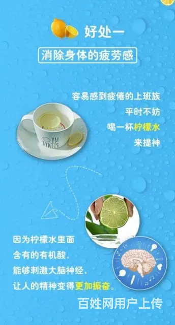 沈阳铁西区安利正品专卖店营销人员送货电话 - 图片
