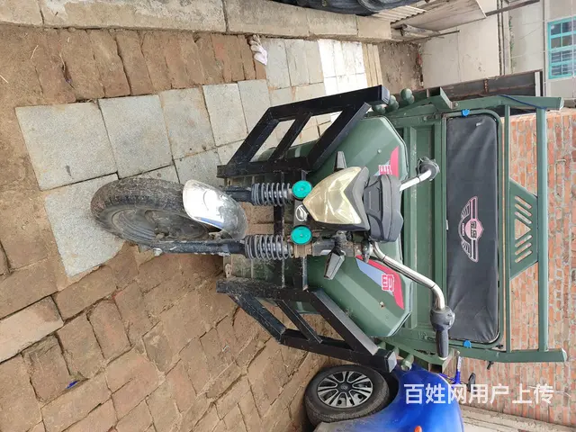 出售宝岛电动三轮车 - 图片 1