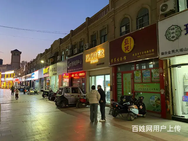 低价急转精装修头疗养生馆）和平街丽景新天地焦东路 - 图片 3