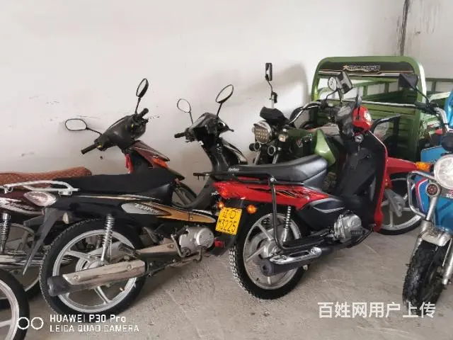都是便宜1000多的，实体店抚顺金龙车行 - 图片 3
