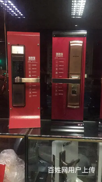 广告派发，工资日结，多劳多得 - 图片