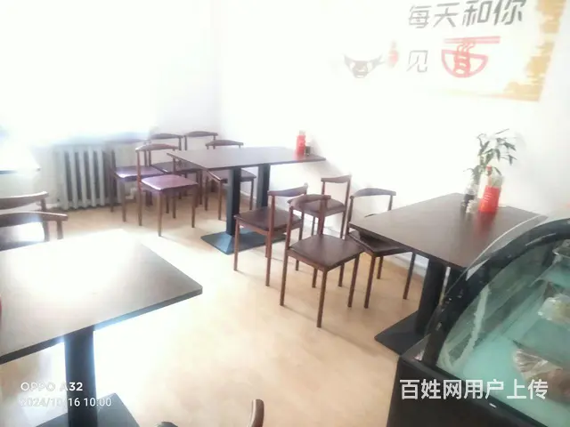 面馆出兑 - 图片 2