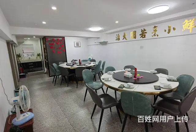 PZJ椒江海龙路180平家常菜饭店急转让 - 图片 4