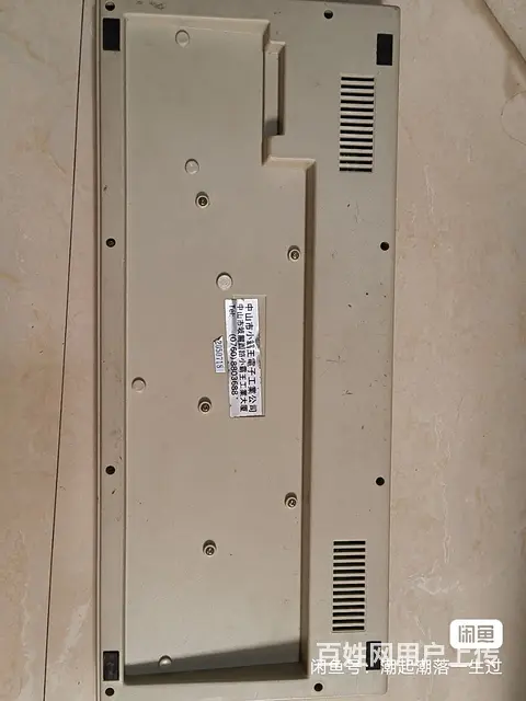 出一台小霸王学习机游戏机 - 图片 3