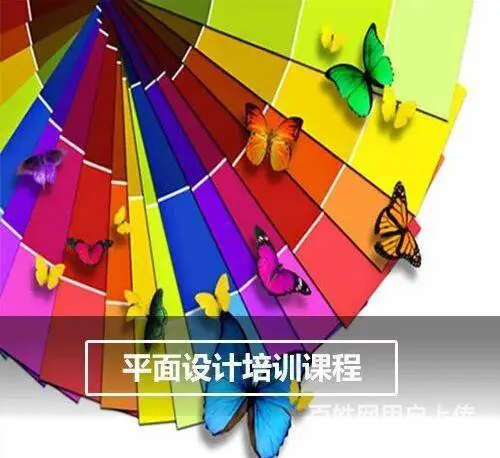 赤峰PS培训、学会让你的广告与众不同、平面广告设计 - 图片 4