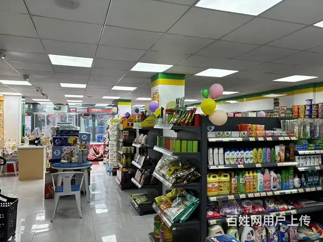 泉园二路旺地超市出兑： - 图片 4