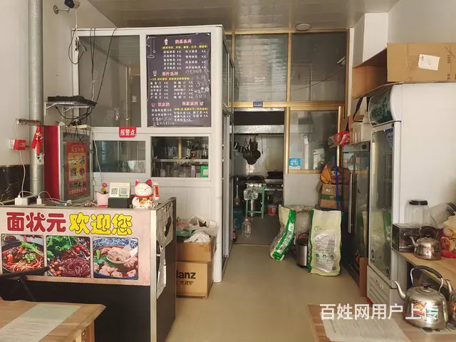 B个人一华山高中部餐厅对外整体低价急转 - 图片 4